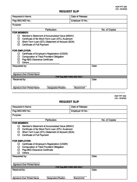 request slip pag ibig|REQUEST SLIP .